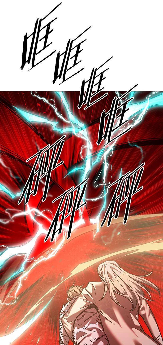 觉醒吧铲屎官335漫画,第259话1图
