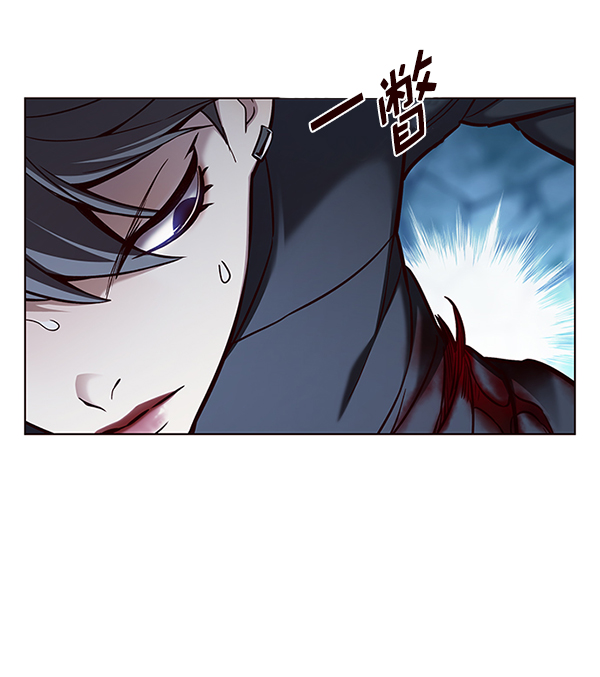 觉醒吧铲屎官335漫画,第154话1图