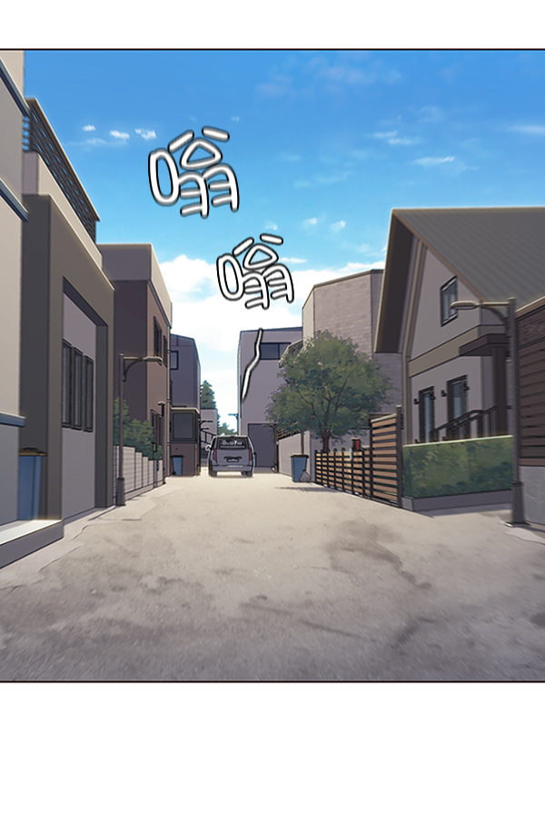 觉醒吧铲屎官漫画免费观看180话漫画,第67话1图
