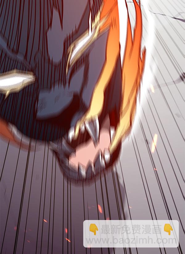觉醒吧铲屎官漫画免费观看180话漫画,第163话1图