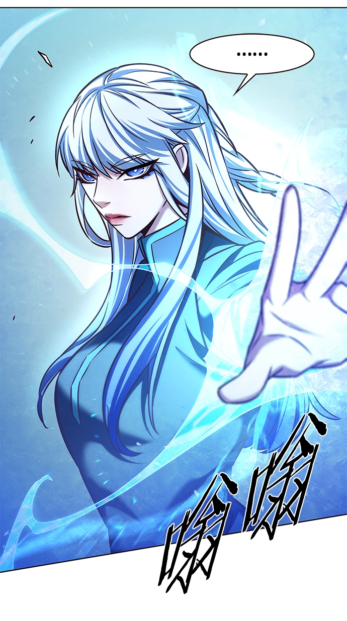 觉醒吧铲屎官漫画免费观看180话漫画,第206话1图