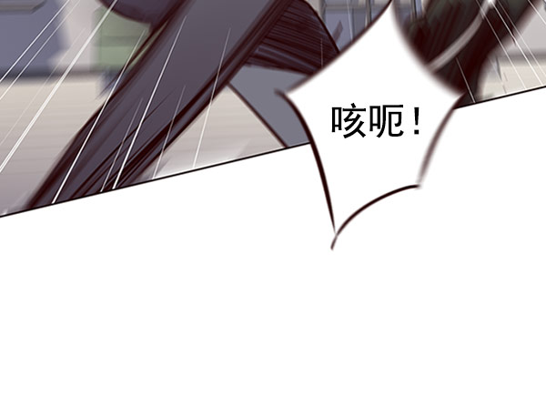 觉醒吧铲屎官335漫画,第61话2图