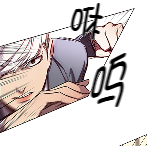 觉醒吧铲屎官335漫画,第49话1图