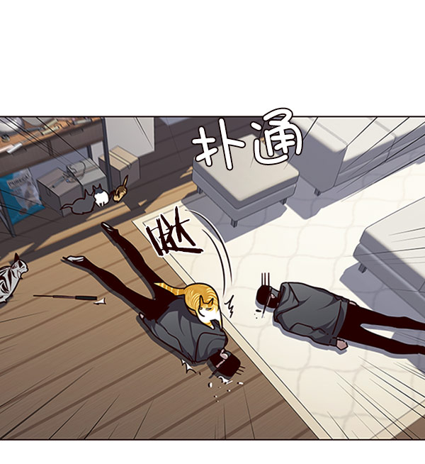 觉醒吧铲屎官漫画免费观看180话漫画,第58话2图