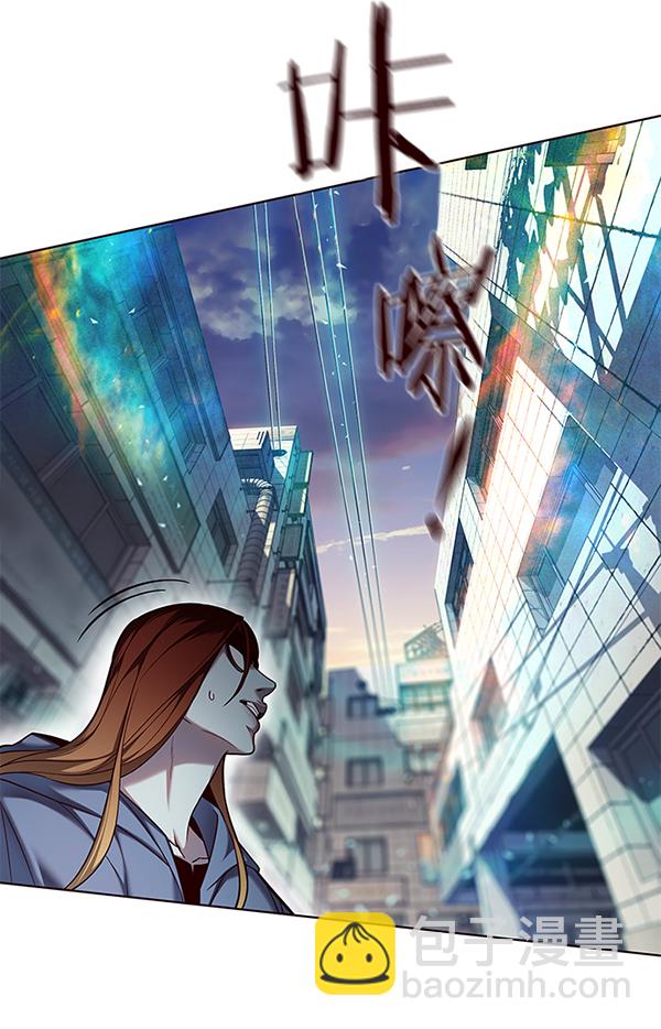 觉醒吧铲屎官335漫画,第108话2图