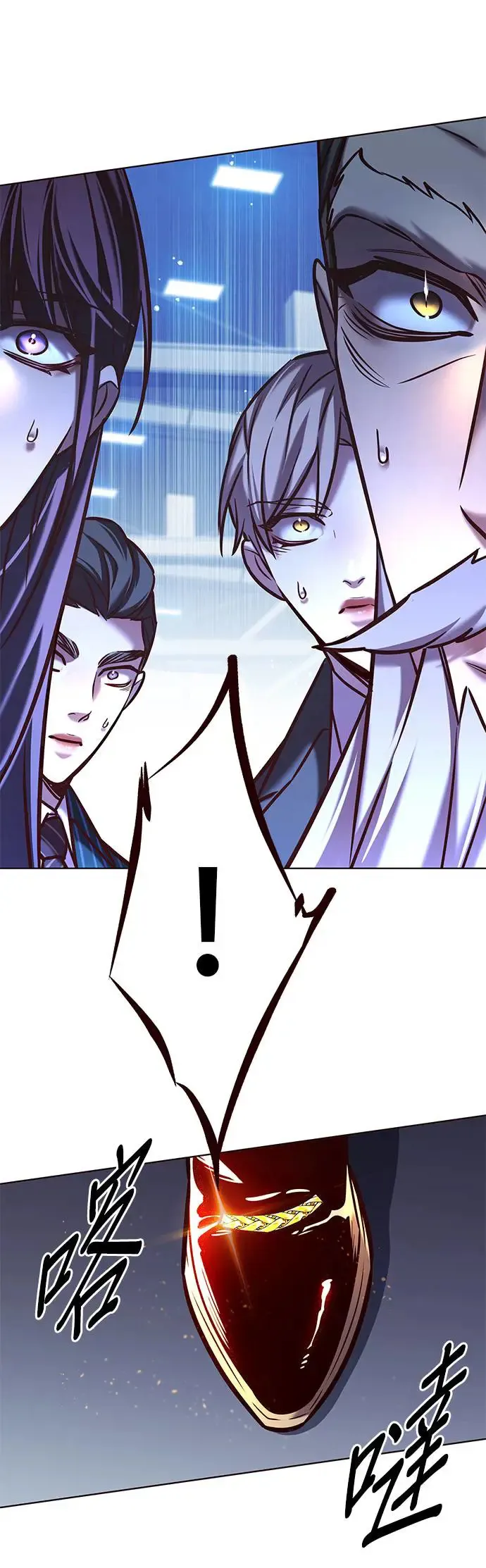 觉醒吧铲屎官漫画免费观看180话漫画,第285话2图