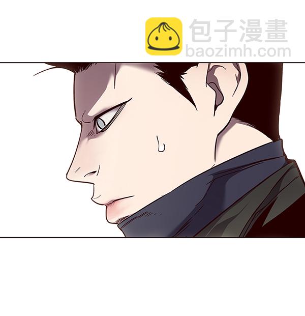 觉醒吧铲屎官335漫画,第46话1图