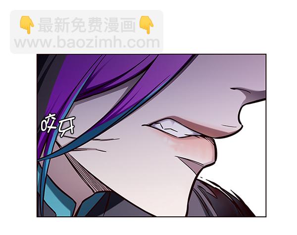 觉醒吧铲屎官335漫画,第152话2图