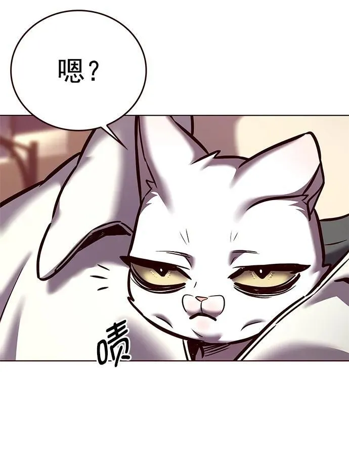 觉醒吧铲屎官335漫画,第277话1图