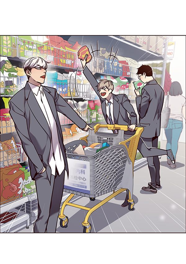 觉醒吧铲屎官漫画免费观看180话漫画,第66话2图