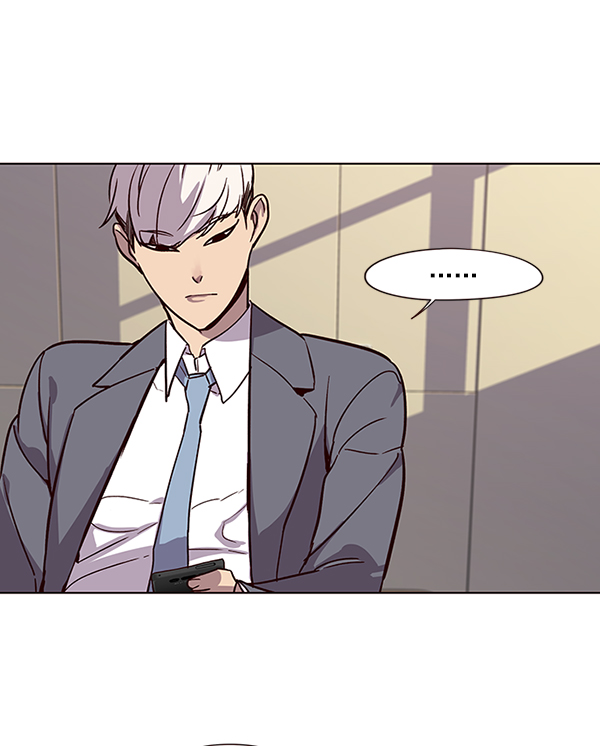 觉醒吧铲屎官335漫画,第39话1图