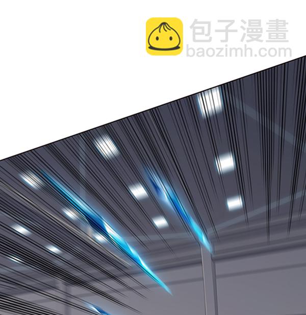 觉醒吧铲屎官335漫画,第53话2图