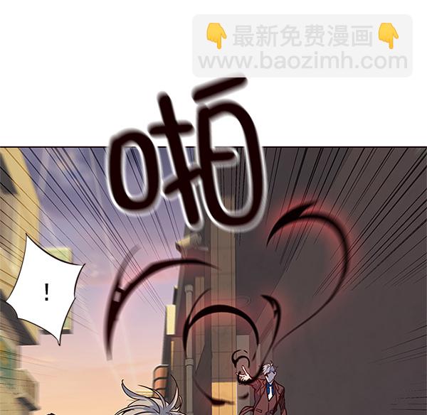 觉醒吧铲屎官196集漫画,第13话2图