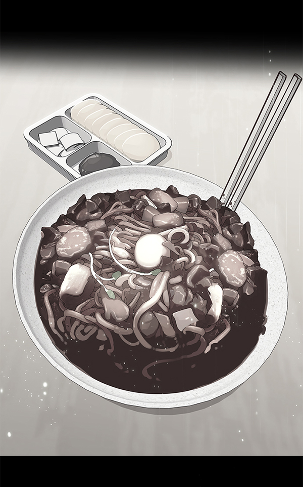 觉醒吧铲屎官漫画免费观看180话漫画,第173话1图