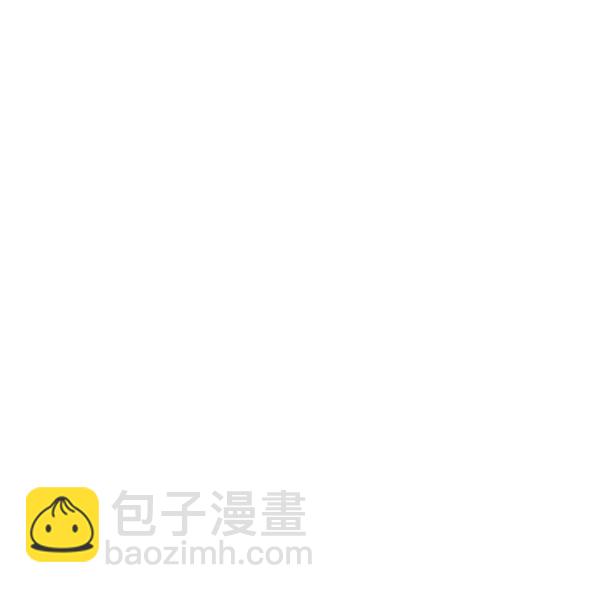 觉醒吧铲屎官漫画免费观看180话漫画,第81话1图