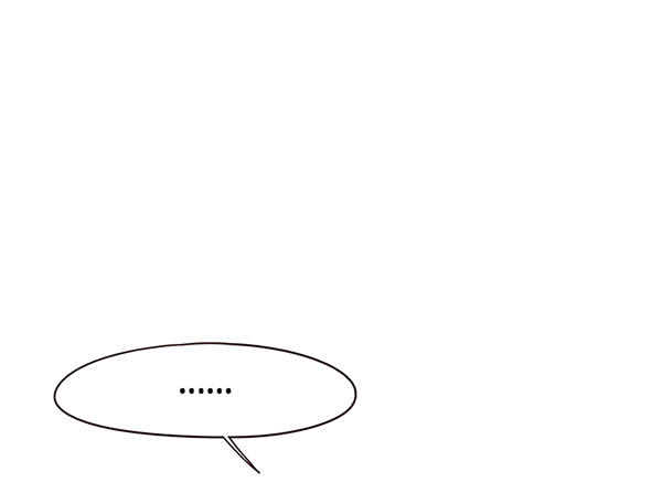 觉醒吧铲屎官335漫画,第133话1图