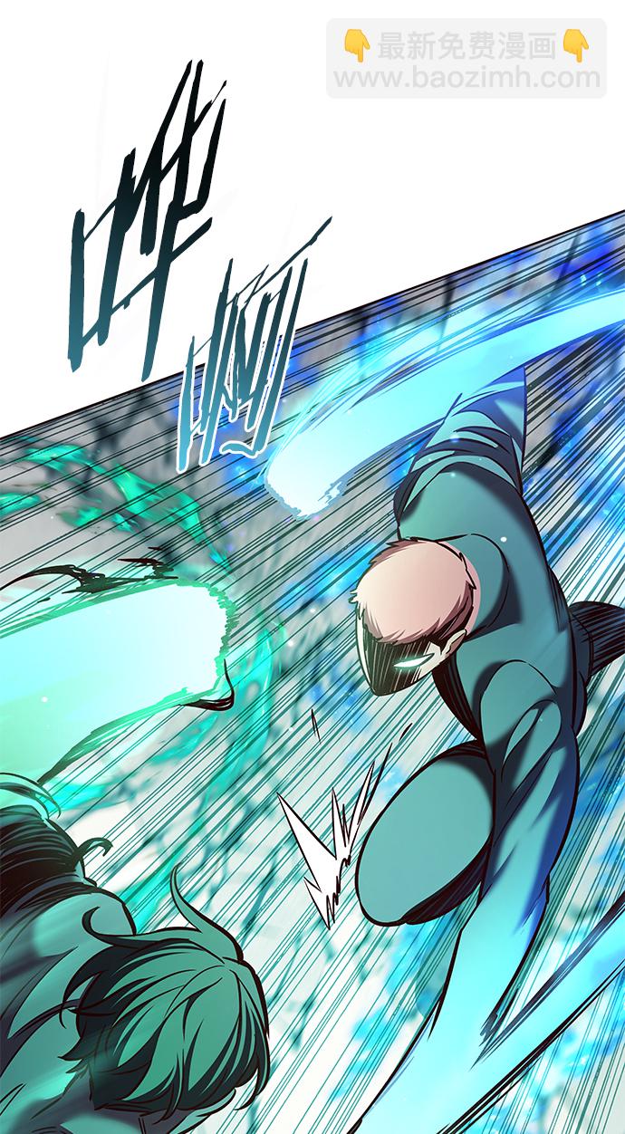 觉醒吧铲屎官漫画免费观看180话漫画,第205话2图