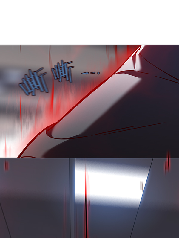 觉醒吧铲屎官335漫画,第79话1图