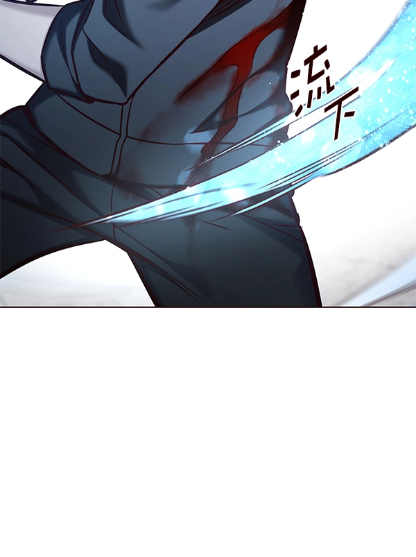 觉醒吧铲屎官335漫画,第154话2图