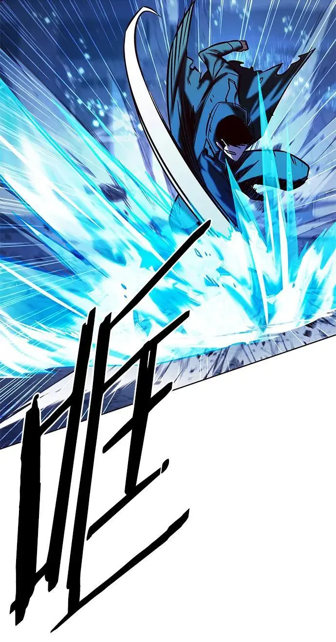 觉醒吧铲屎官335漫画,第265话1图
