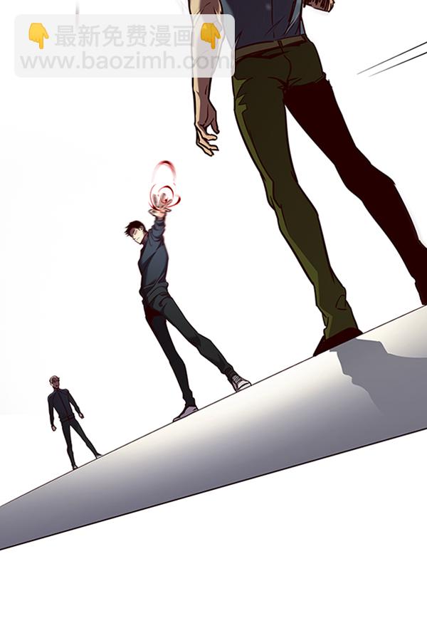 觉醒吧铲屎官335漫画,第79话1图