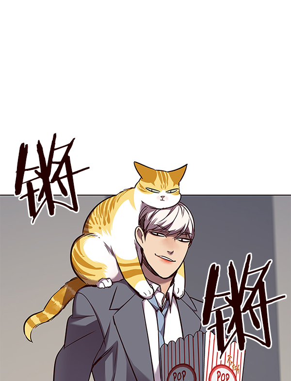 觉醒吧铲屎官335漫画,第52话2图