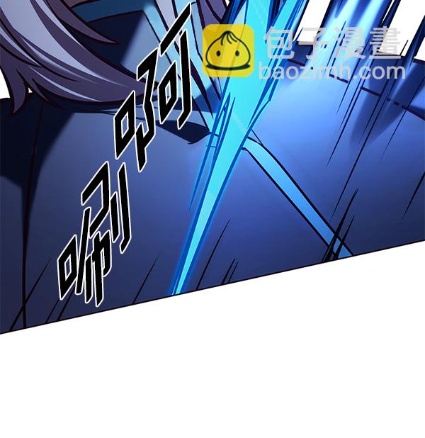 觉醒吧铲屎官335漫画,第194话1图