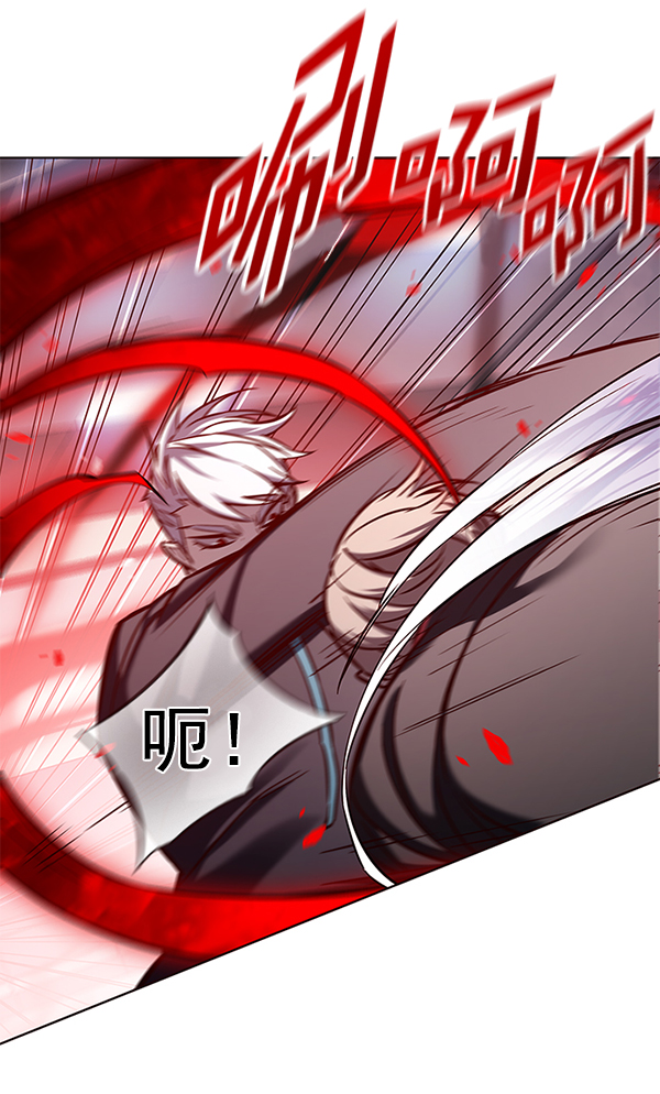 觉醒吧铲屎官漫画免费观看180话漫画,第159话1图