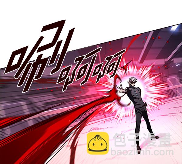 觉醒吧铲屎官漫画免费观看180话漫画,第155话1图
