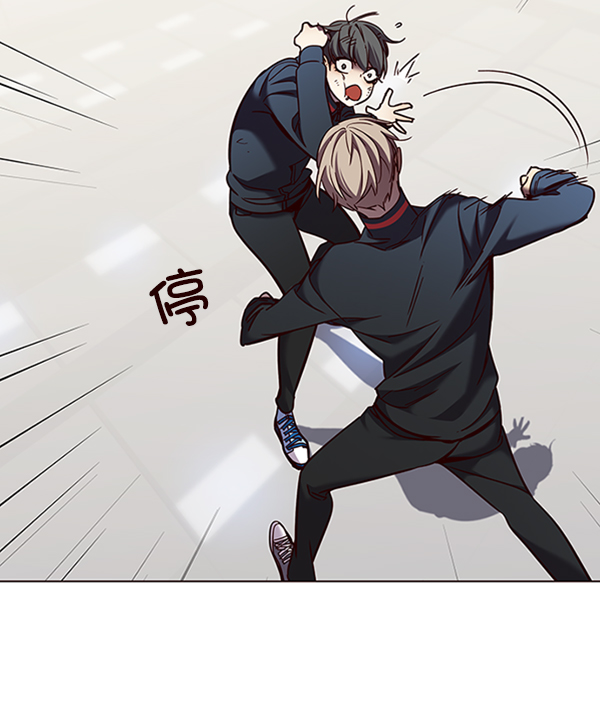 觉醒吧铲屎官漫画免费观看180话漫画,第83话1图