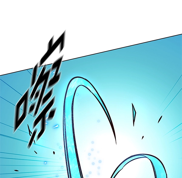 觉醒吧铲屎官335漫画,第194话1图