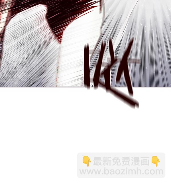 觉醒吧铲屎官漫画免费观看180话漫画,第25话1图