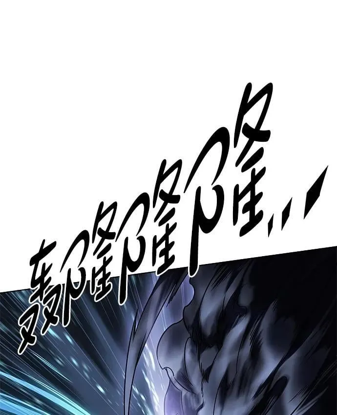 觉醒吧铲屎官335漫画,第301话1图