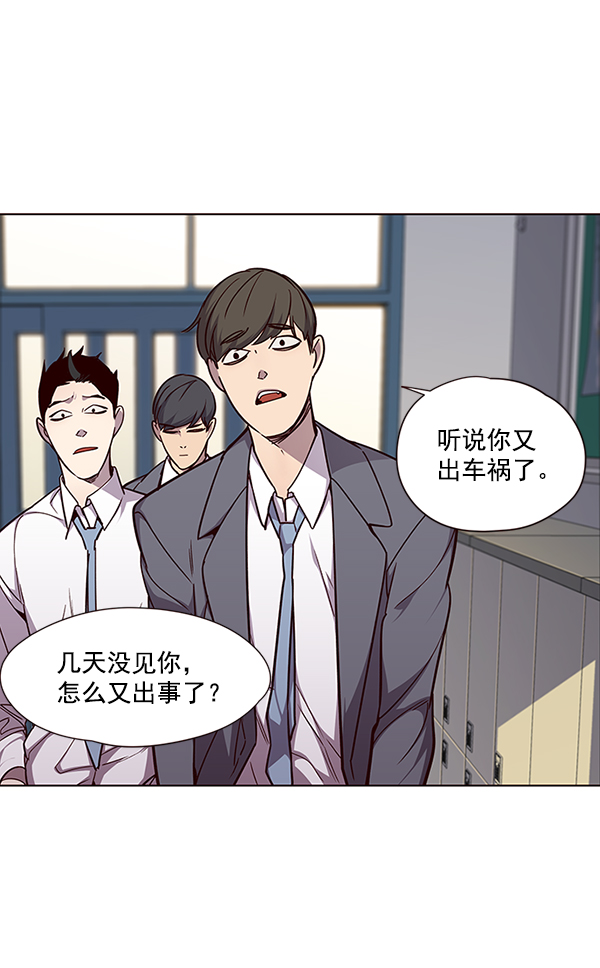 觉醒吧铲屎官漫画免费观看180话漫画,第48话1图