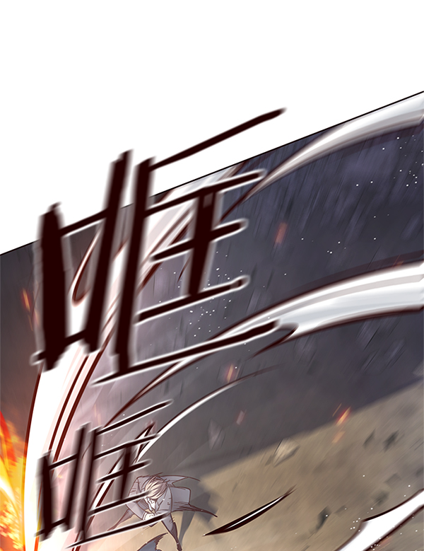 觉醒吧铲屎官335漫画,第109话1图