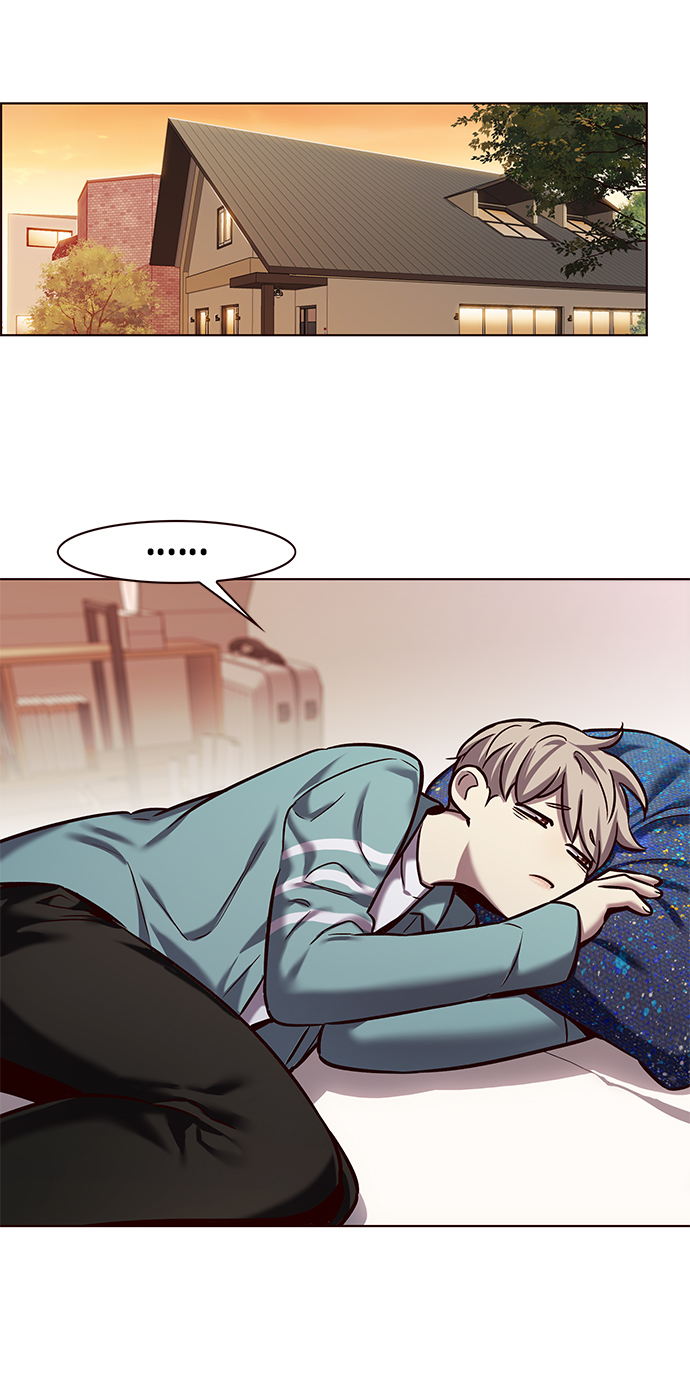 觉醒吧铲屎官335漫画,第230话1图