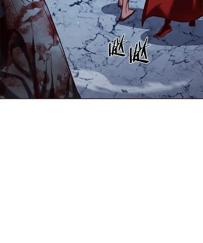 觉醒吧铲屎官335漫画,第261话2图