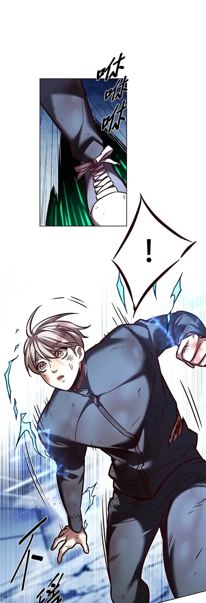 觉醒吧铲屎官漫画免费观看180话漫画,第287话1图