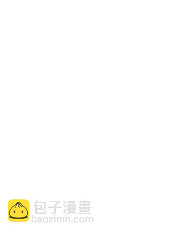 觉醒吧铲屎官女主是谁漫画,第132话1图