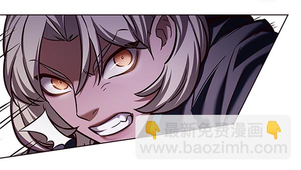 觉醒吧铲屎官漫画免费观看180话漫画,第203话2图
