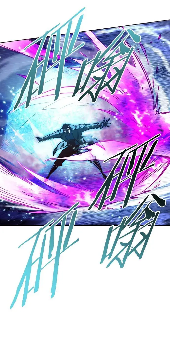 觉醒吧铲屎官漫画免费观看180话漫画,第264话1图
