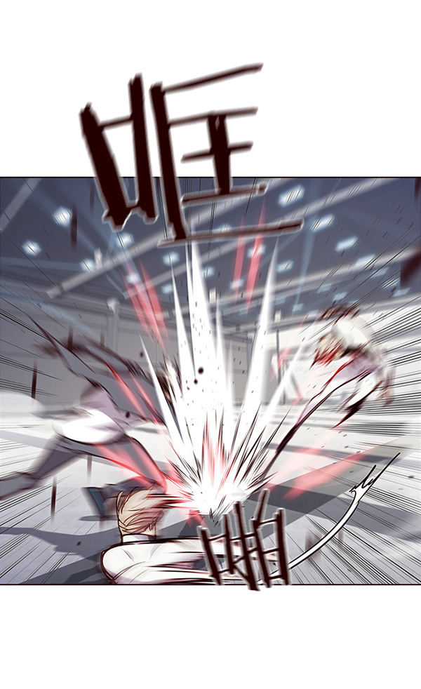 觉醒吧铲屎官漫画免费观看180话漫画,第26话1图