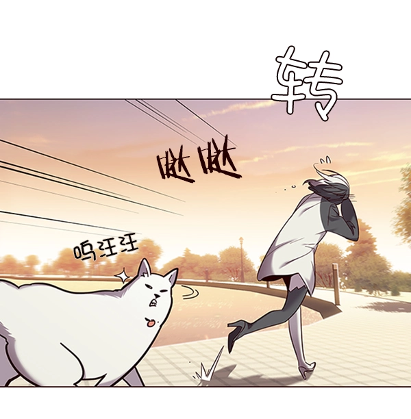 觉醒吧铲屎官漫画免费观看180话漫画,第94话2图