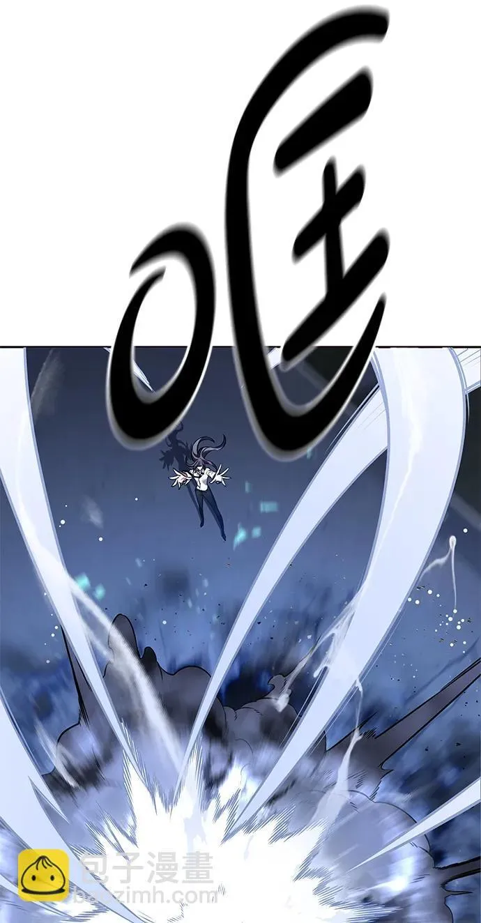 觉醒吧铲屎官335漫画,第301话2图