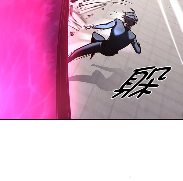 觉醒吧铲屎官335漫画,第194话2图