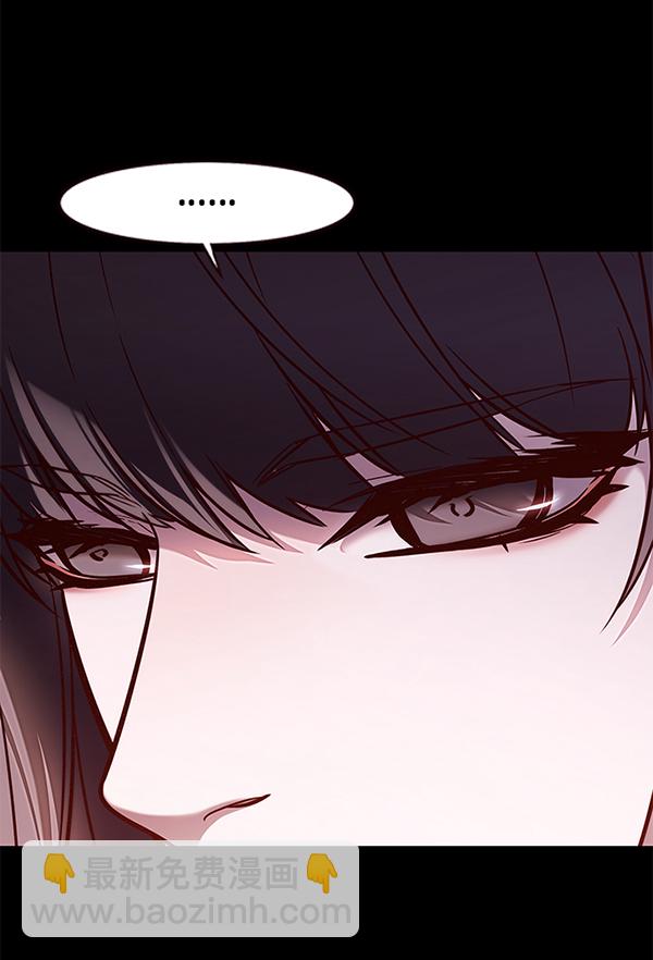 觉醒吧铲屎官漫画免费观看180话漫画,第170话2图