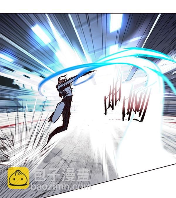 觉醒吧铲屎官335漫画,第152话2图