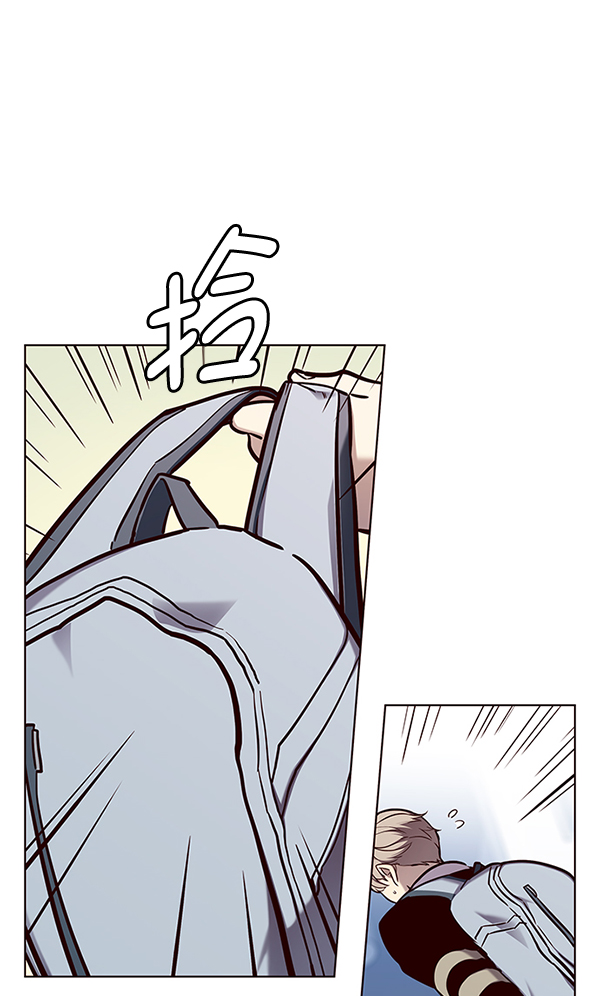 觉醒吧铲屎官335漫画,第144话2图