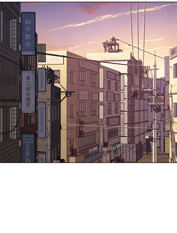 觉醒吧铲屎官漫画免费观看180话漫画,第106话1图