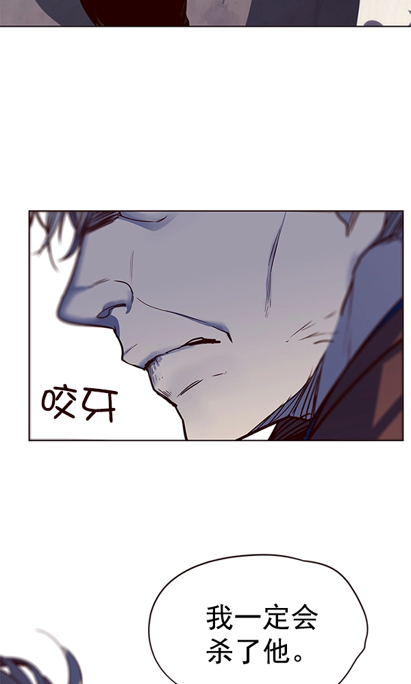 觉醒吧铲屎官漫画免费观看180话漫画,第10话2图